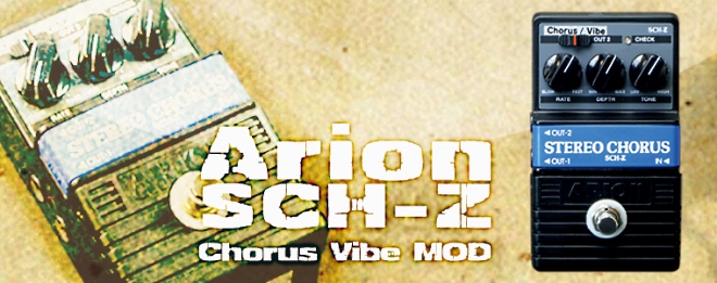 SCH-Z Arion <br> E.W.S. Vibe Mod